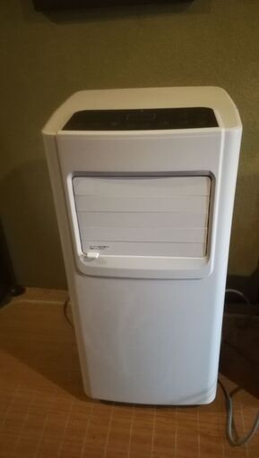 スポットクーラー ノンドレン方式　今夏25,000円で購入