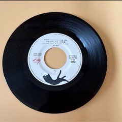 安全地帯EPレコード3枚セット『プルシアンブルーの肖像』『Friend/恋はDANCEではじめよう』『熱視線』の画像
