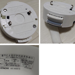 ※誠に申し訳ございません 購入予定者決定済みです※LEDシーリングライト 6畳用 LEC-AA001Bの画像