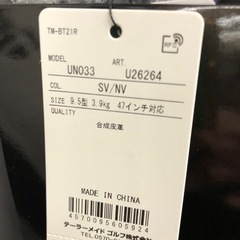 ゴルフバックの画像