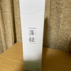 蓬緑１本の画像