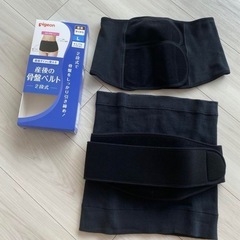 pigeon 産後骨盤ベルトと妊婦帯の画像