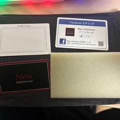 新品未使用‼️ノイインテレッセ 長財布の画像