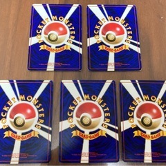 ポケモンカード　ピカチュウ5枚の画像