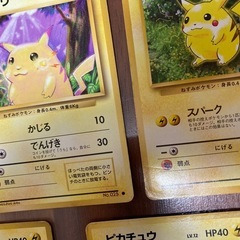 ポケモンカード　ピカチュウ5枚の画像