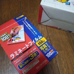 ラミネーター（ カードサイズ） シート付の画像