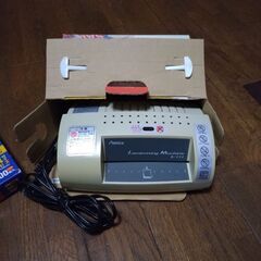 ラミネーター（ カードサイズ） シート付の画像