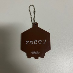 ストラップの画像