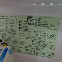 冷蔵庫の画像