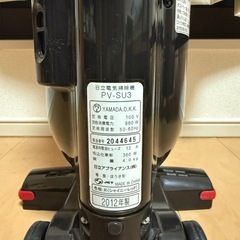 掃除機の画像