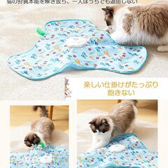 【新品】猫 おもちゃ 電動 羽 一人遊び 猫じゃらし 自動 ストレス解消 猫玩具の画像