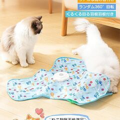 【新品】猫 おもちゃ 電動 羽 一人遊び 猫じゃらし 自動 ストレス解消 猫玩具の画像