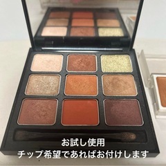 オレンジ・ブラウンアイシャドウまとめ売り！の画像