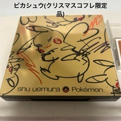 オレンジ・ブラウンアイシャドウまとめ売り！の画像