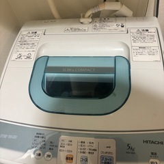 日立　洗濯機の画像