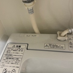 日立　洗濯機の画像