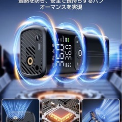 【未使用】電動空気入れ コードレス 高速充填 車 バイク 自転車 ボール対応の画像