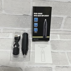 大特価！早い物勝ち 電動鼻毛カッター 耳毛 眉毛 鼻毛 持ち運び便利 水洗い可の画像