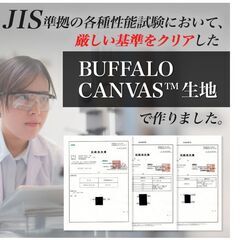 新品【バイクカバー】防水 420D厚手 雨・風対策特化 4点固定バックル. ベンチレーション (1L)の画像