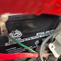 受付停止中スーパーカブ50の画像