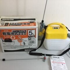 【🍀美品】工進(KOSHIN) 乾電池式 噴霧器 タンク 5L ガーデンマスター GT-5HS 洗浄スイッチ付 ハイパワー 単一 電池 6本の画像