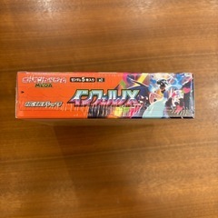 ポケモンカード　インフェルノX BOXシュリンク付きの画像