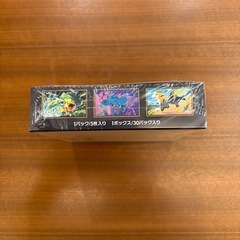 ポケモンカード　インフェルノX BOXシュリンク付きの画像