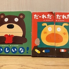 サムネイル