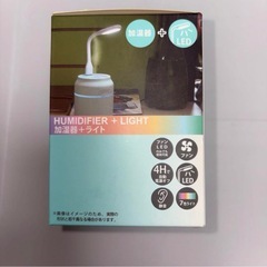 【卓上】超音波式ミスト加湿器 ミントグリーン　加湿器➕ファン➕ライトの画像