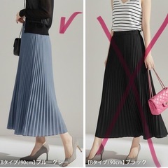 プリーツスカート マキシスカート ロングスカート　２着セットの画像