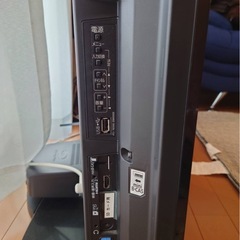 【引渡し決定】三菱　液晶カラーテレビの画像