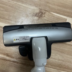 そうじき　掃除機　Panasonic パナソニック　　の画像