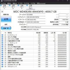 WesternDigital WD40EJRX 3.5インチ内蔵HDD 4TB ②の画像