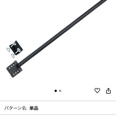 ロングポール/モニターアーム/プレートセットの画像