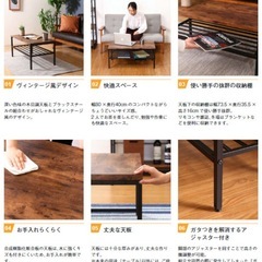 【新生活応援】ローテーブル 木製天板 金属フレームの画像