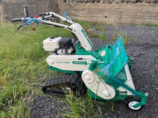 オーレック  ハンマーナイフモア