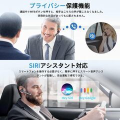 【新品】Bluetooth5.3 ワイヤレスイヤホン 耳掛け型 500mAh充電ケース付の画像