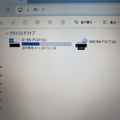 SONY VAIO②★｜Win11・SSD・Office互換・AIアシスタント搭載の画像