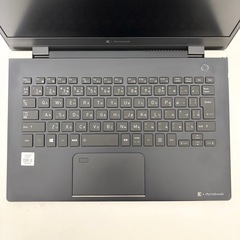 064【準美品・軽量】i5第10世代✨東芝 ダイナブック SSD Windows11の画像