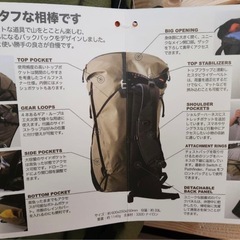 パーゴワークス  BUDDY 33 リュック カーキの画像