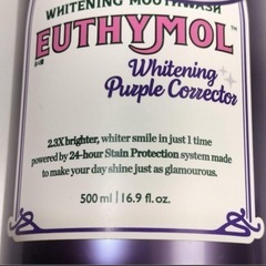EUTHYMOL ユーシモール ホワイトニングウォッシュ　歯ブラシおまけの画像