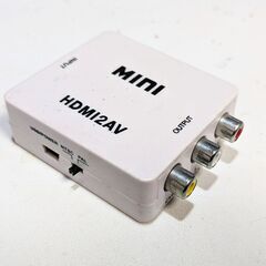 ★新品HDMI→コンポジットコンバータ×２台★の画像
