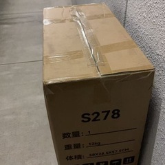 チェアの画像
