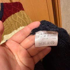 INGNIストライプニットセーターの画像