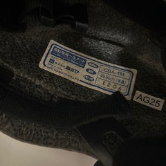 自転車用ヘルメット　幼児〜児童用の画像