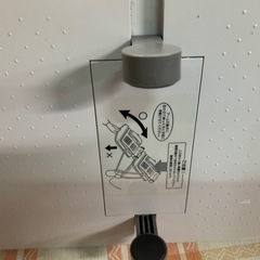 テレフォンアーム　　テレホンスタンドの画像