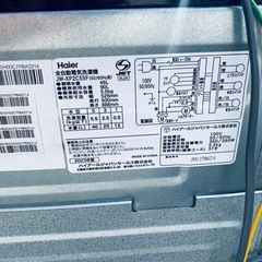 Haier 全自動電気洗濯機  JW-XP2C55Fの画像