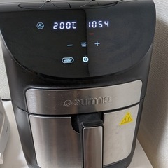 🚨【最終日：明日10/21まで！】超美品・大容量 Gourmia（グルミア）エアフライヤー ¥5,000 🚨の画像