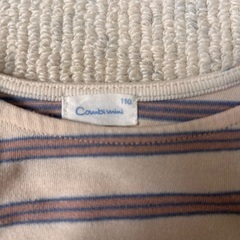 Combi mini ボーダー長袖Tシャツ 110cm くま刺繍の画像