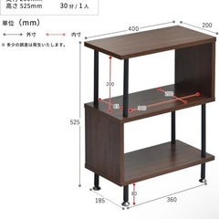 サイドテーブル　白の画像